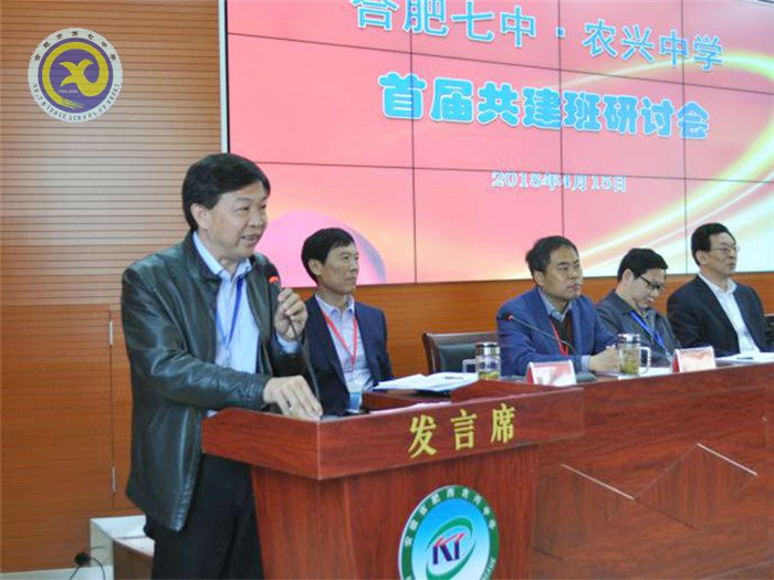 紫蓬三月天，古圩換新顏(圖7)