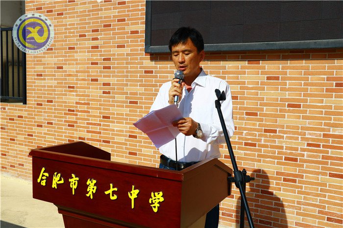 乘新時(shí)代和煦春風(fēng)，放飛美麗人生夢(mèng)想(圖5)