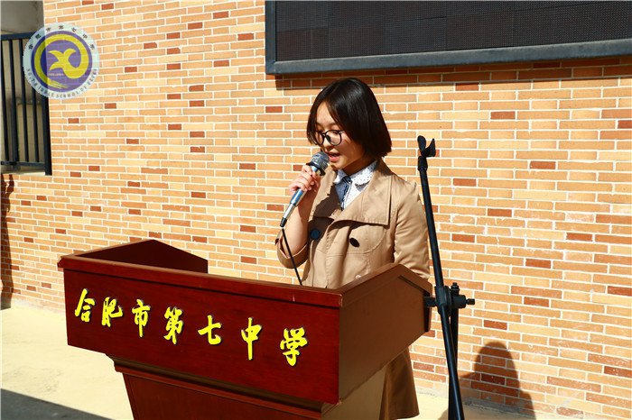 乘新時(shí)代和煦春風(fēng)，放飛美麗人生夢(mèng)想(圖6)