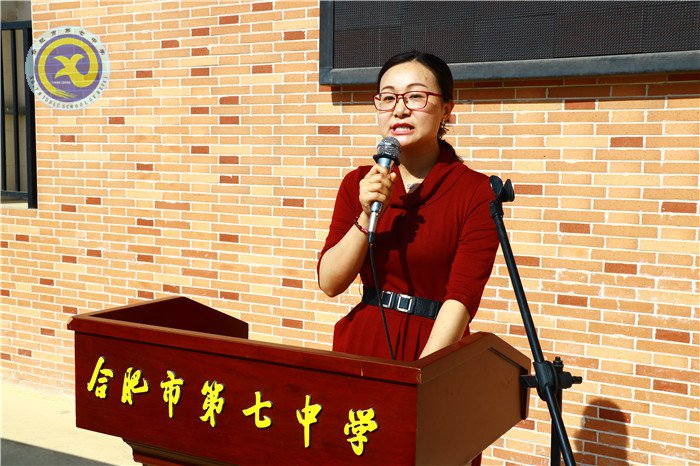 乘新時(shí)代和煦春風(fēng)，放飛美麗人生夢(mèng)想(圖3)