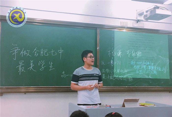 弘揚(yáng)少年正氣，爭(zhēng)做最美學(xué)生(圖2)