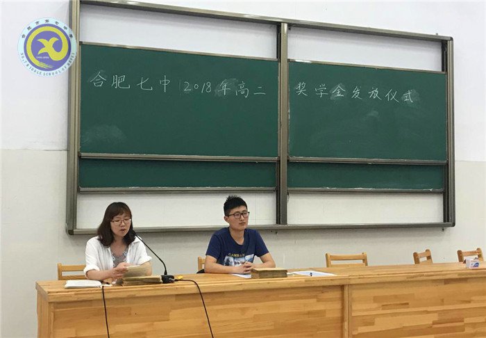 美麗七中遇見最美中學生(圖3)