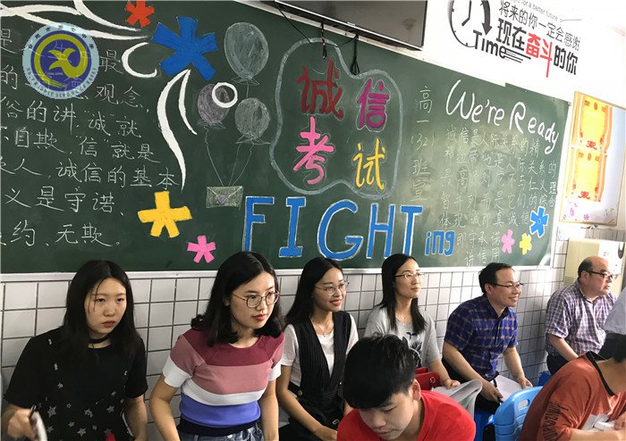同課異構(gòu)呈現(xiàn)精彩課堂，教研教評促進專業(yè)成長(圖3)