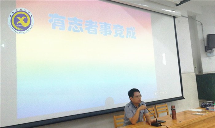 奮起直追， 追尋曾經(jīng)的美麗(圖3)