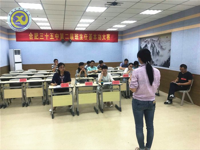荷香六月 遇見美麗格?；?圖1)