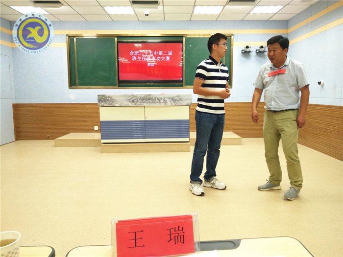 荷香六月 遇見美麗格?；?圖3)