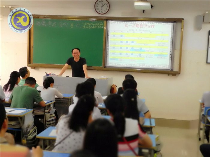攜手并進(jìn)，共贏未來(圖2)