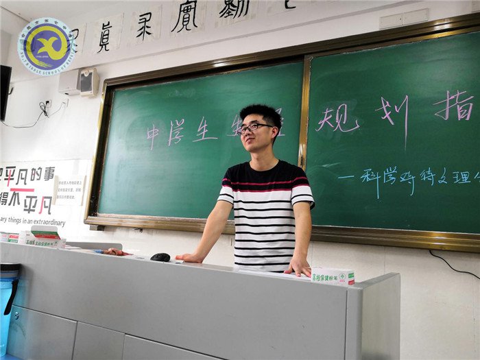 科學對待文理分科，準確把握人生方向(圖1)