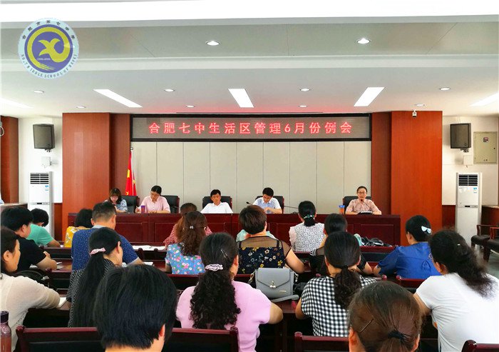 責任勝于能力，細節(jié)決定成敗(圖2)
