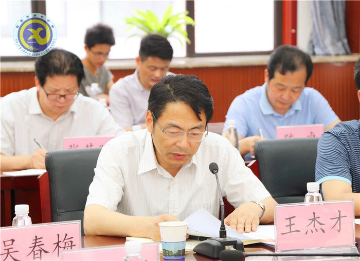 教育部2018年教育改革督察座談會(huì)在合肥七中召開(圖6)