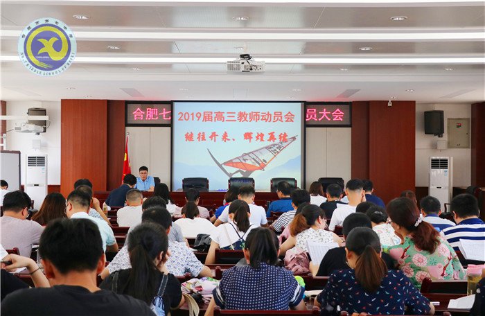 心有多大，舞臺就有多大(圖1)