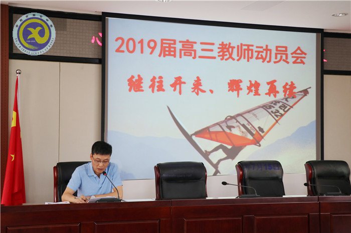 心有多大，舞臺就有多大(圖2)