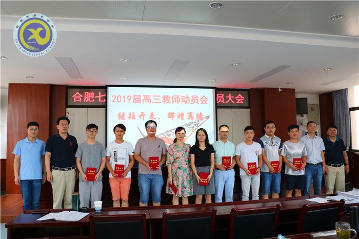 心有多大，舞臺就有多大(圖7)