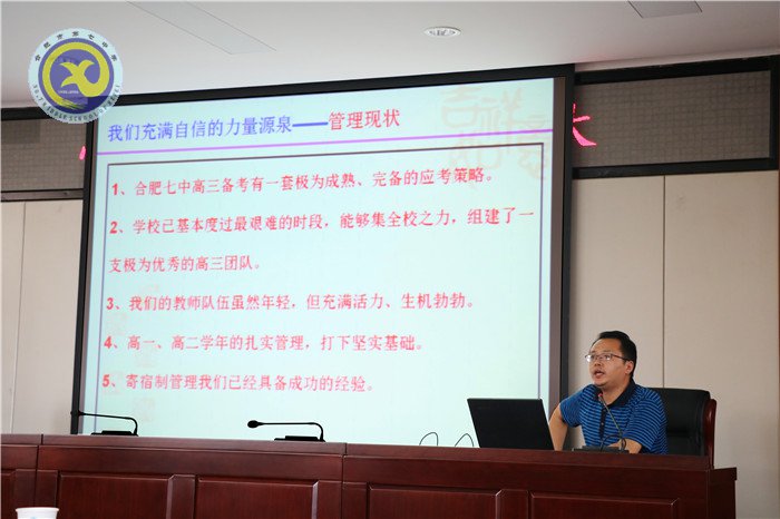 心有多大，舞臺就有多大(圖8)