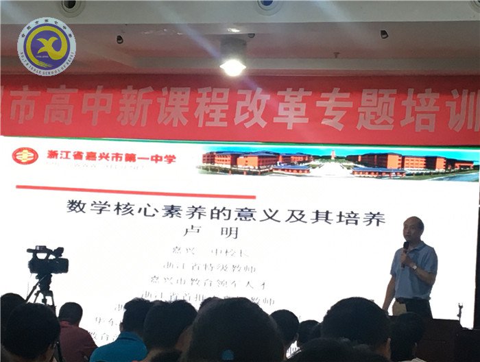 時(shí)不我待勇逐鹿，繼往開(kāi)來(lái)創(chuàng)新章(圖3)