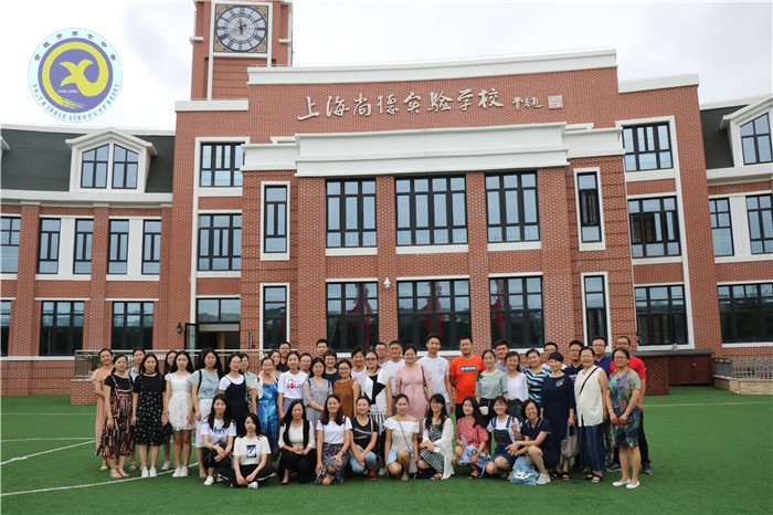 骨干培訓(xùn)重實(shí)效 參觀交流促發(fā)展(圖5)