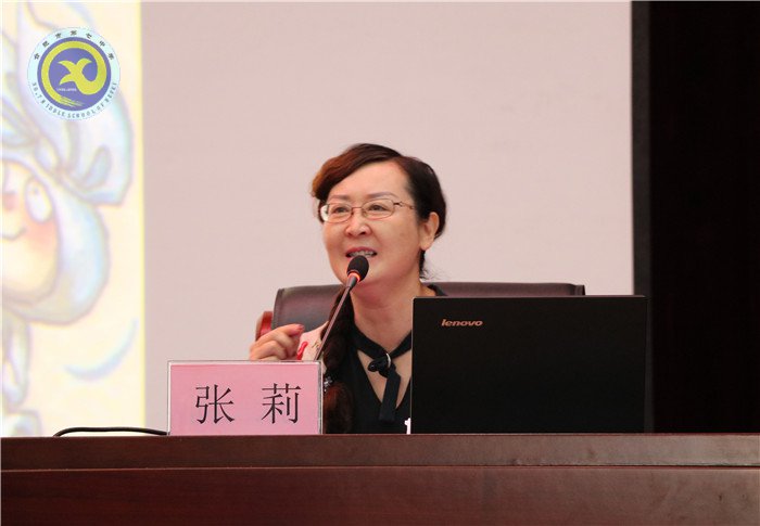 銘記赤子之心，傳承教師本色(圖4)