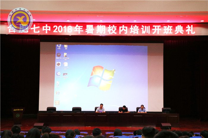 銘記赤子之心，傳承教師本色(圖1)