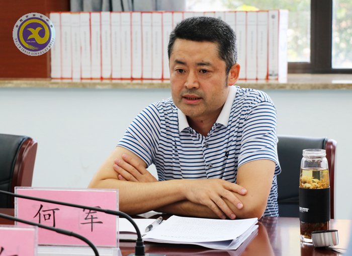 合肥七中黨委召開“講忠誠、嚴紀律、立政德”專題民主生活會(圖3)