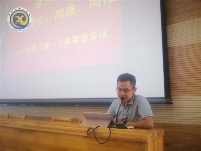 盡心盡力盡責(zé)，同心同德同往(圖4)