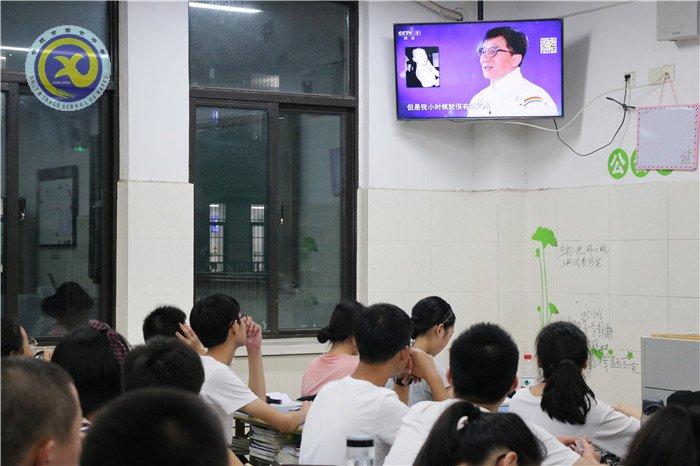 開學(xué)一課開啟奮斗 慎思篤行創(chuàng)造未來(lái)(圖2)