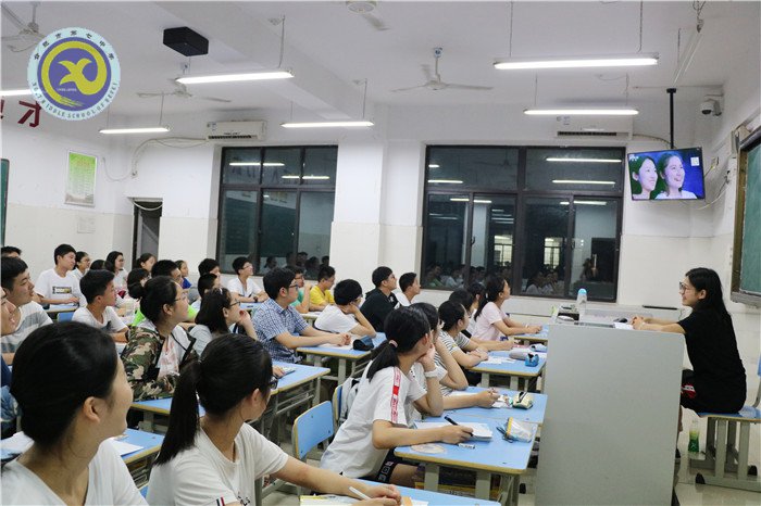 開學(xué)一課開啟奮斗 慎思篤行創(chuàng)造未來(lái)(圖3)