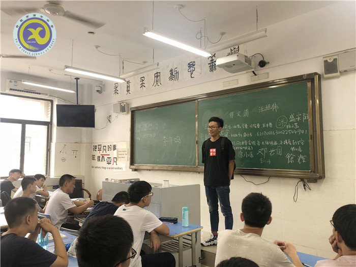 又年九月初來(lái)到,丹桂飄香迎新貌(圖3)