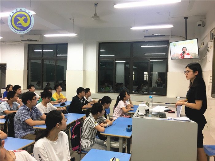 又年九月初來(lái)到,丹桂飄香迎新貌(圖1)