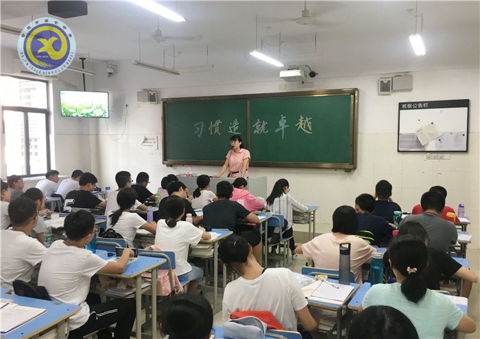 習慣造就卓越 理想靜待花開(圖3)