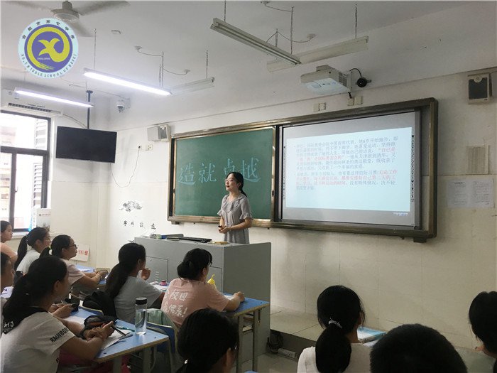 習慣造就卓越 理想靜待花開(圖4)