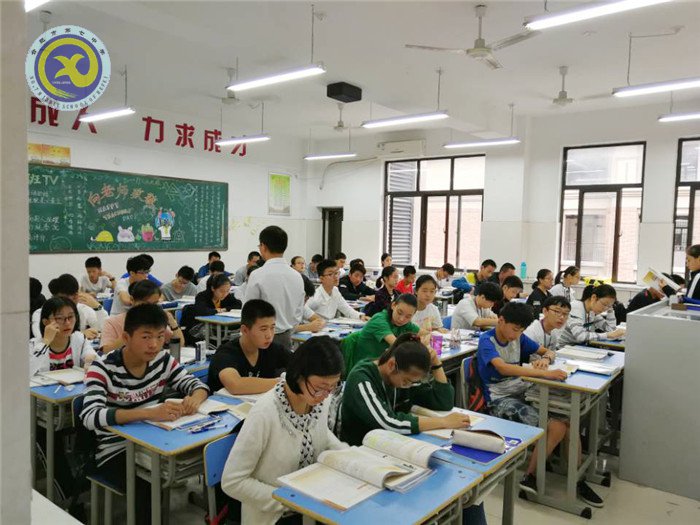 青春似火勤學早，便引書聲到碧霄(圖2)