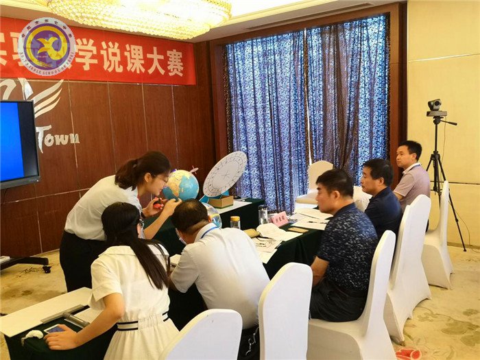 眾志成城共助力，合七地理添佳績(圖4)