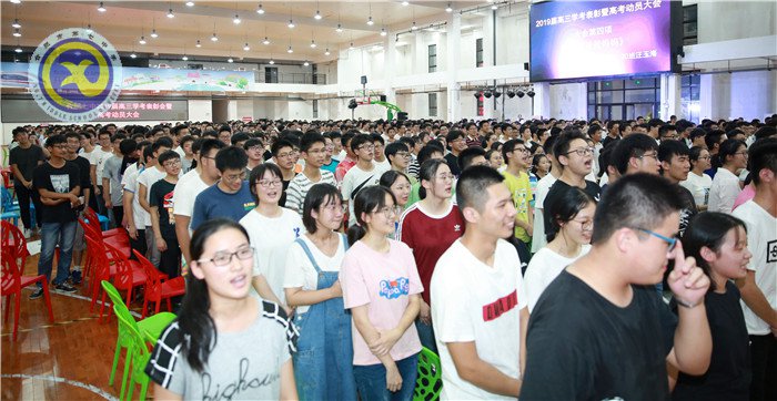 有你同行，風雨無阻；斗志昂揚，擁抱彩虹(圖7)