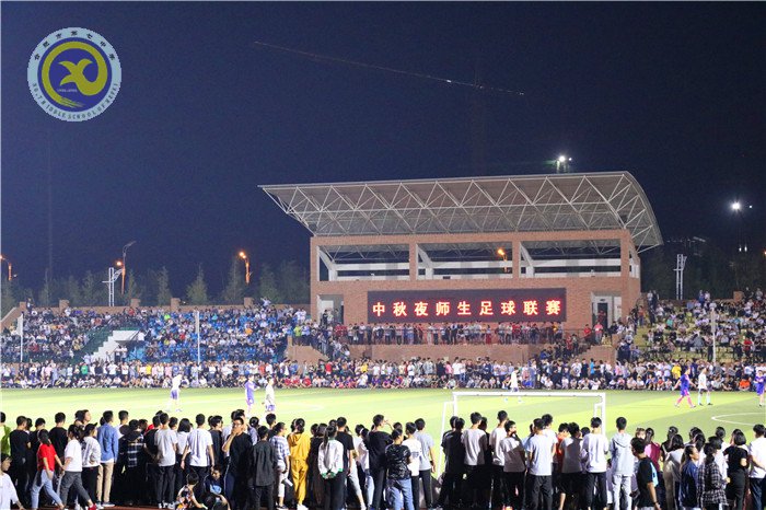 中秋之夜，師生齊樂(圖1)