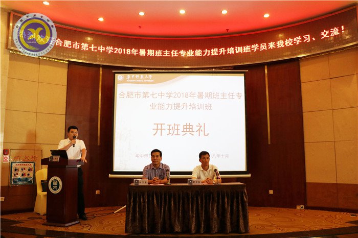 以柔克剛，春風(fēng)化雨(圖1)