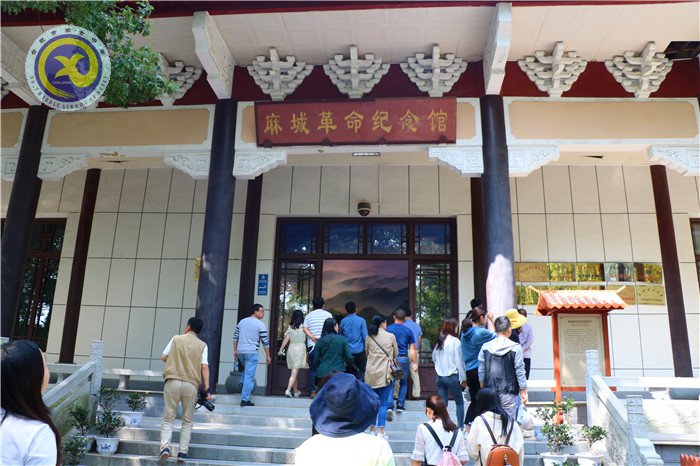 緬懷革命先烈 傳承愛(ài)國(guó)精神(圖1)
