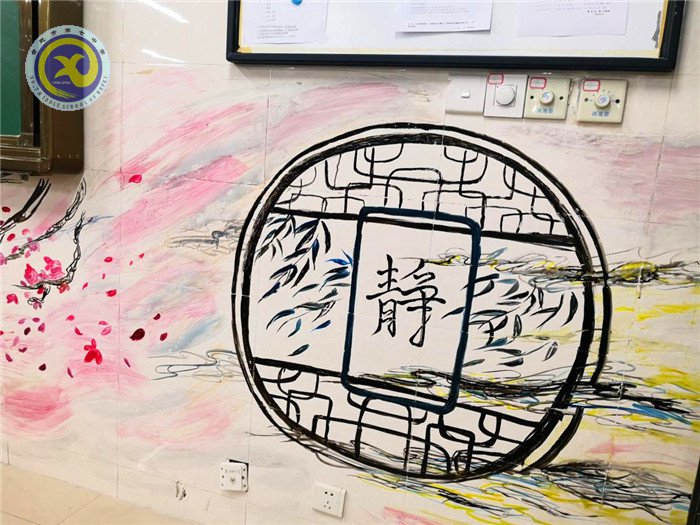 金秋九月丹桂香，主題班級青春揚(圖1)