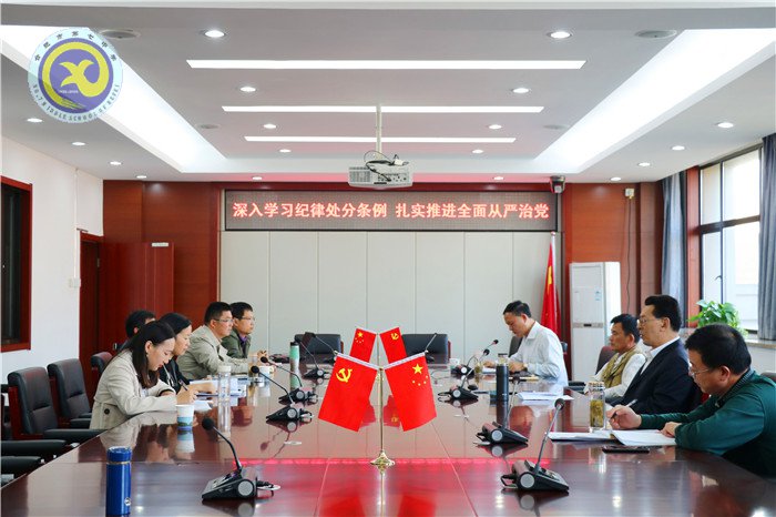 合肥七中黨委召開第八次中心組學(xué)習(xí)會(huì)議(圖2)