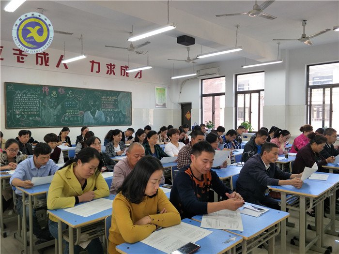 家校齊心協(xié)力 共筑未來新篇(圖1)