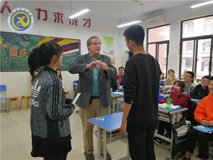 故友重逢游新校，名師東來送真經(圖5)