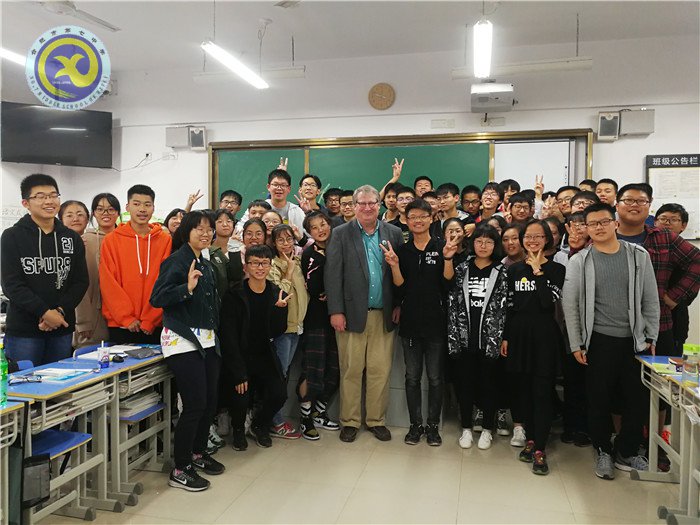 故友重逢游新校，名師東來送真經(圖6)