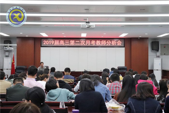 穩(wěn)扎穩(wěn)打夯基礎(chǔ) 不棄不餒貴堅持(圖1)