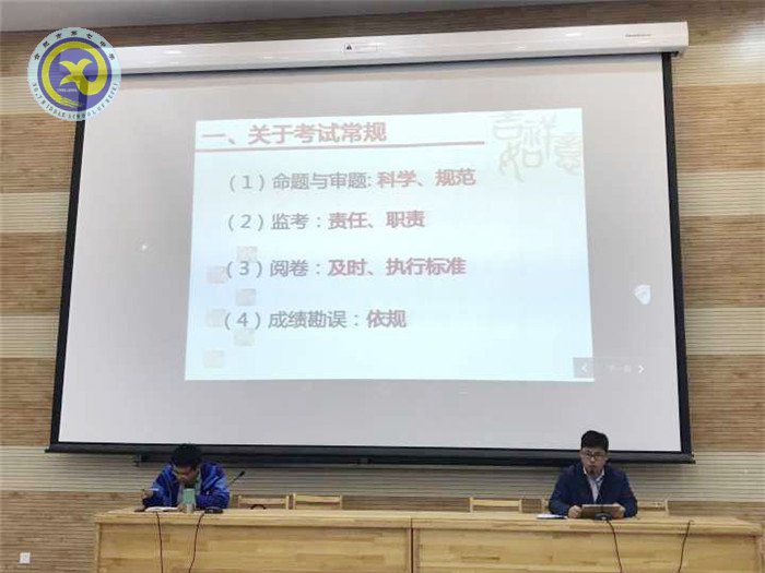細(xì)分析立足當(dāng)下，謀實效著眼長遠(yuǎn)(圖3)