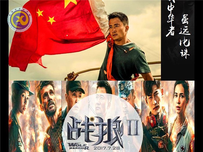 軍訓(xùn)緊張有序，觀影效果頗豐(圖2)
