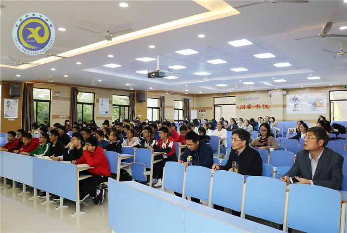 同課異構(gòu)共研討，青年教師展風(fēng)姿(圖2)