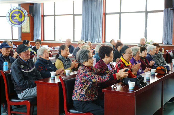 合肥七中離退休黨支部學習紀律處分條例(圖2)