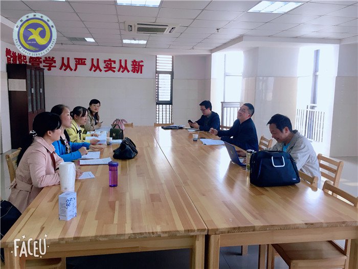 精心齊力抓備考，凝心聚智攀高峰(圖3)