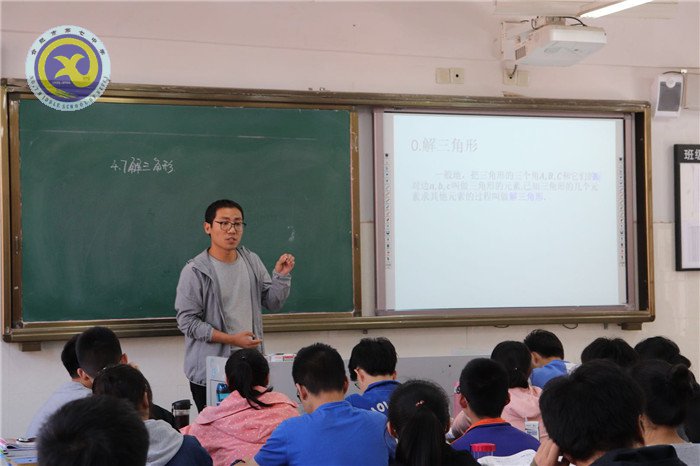 教學(xué)視導(dǎo)為引領(lǐng)，交流研討促提高(圖1)