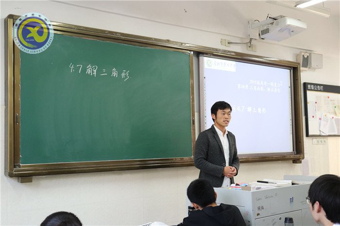 教學(xué)視導(dǎo)為引領(lǐng)，交流研討促提高(圖3)