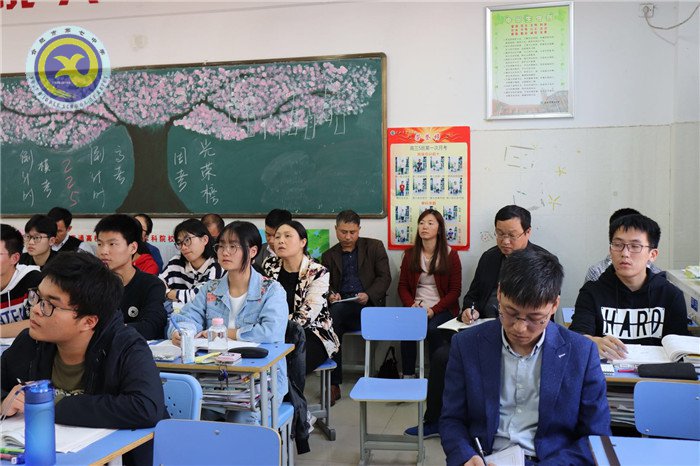 教學(xué)視導(dǎo)為引領(lǐng)，交流研討促提高(圖2)